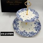 Royal-Albert-Two-Tier-Step-Cake-Stand-–-415-F-Price-in-Pakistan
