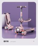 SHSCTY214…2