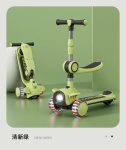 SHSCTY214…2