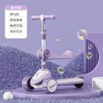 SHSCTY216