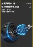 SHSCTY244