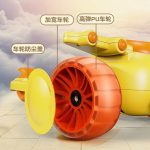 SHSCTY270…1