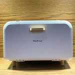 Home Bread Box Kitchen Counter Container Holder | Steel