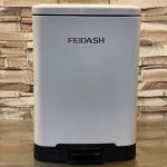 New-Luxury-Trash-Can-With-Foot-Pedal-&-Lid-10-Liter-Price-in-Pakistan