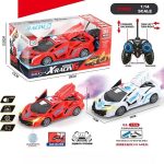 RC-Remote-Control-Car-Open-Door-Price-in-Pakistan