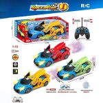 Remote Control Car Door Open with Smoke Option Toy For Kids