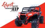 SHSCTY332