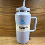 The-Fog-Quencher-H2.0-Flow-State™-Tumbler-64-OZ-Price-in-Pakistan