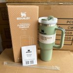 The-Green-Chroma-Quencher-H2.0-Flow-State™-Tumbler-40-OZ-Price-in-Pakistan