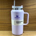 The-Orchid-Quencher-H2.0-Flow-State™-Tumbler-64-OZ -Price-in-Pakistan